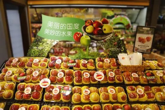 上海城市超市停业，天天果园7年前曾收购