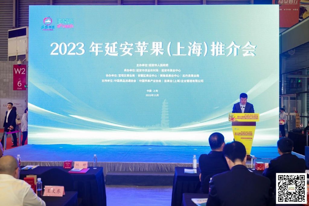 2024全国百县百品推介会盛大招募中！