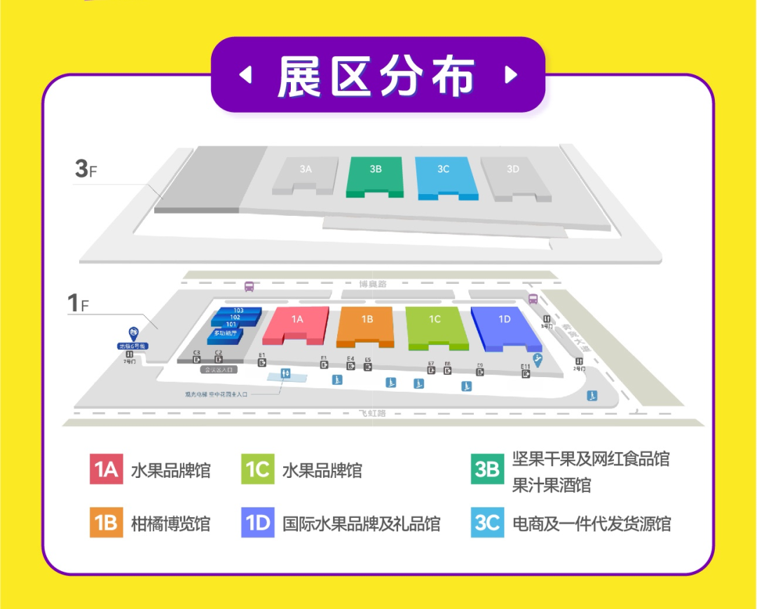 0.1元组团逛展，领取最高1000元京东购物卡！